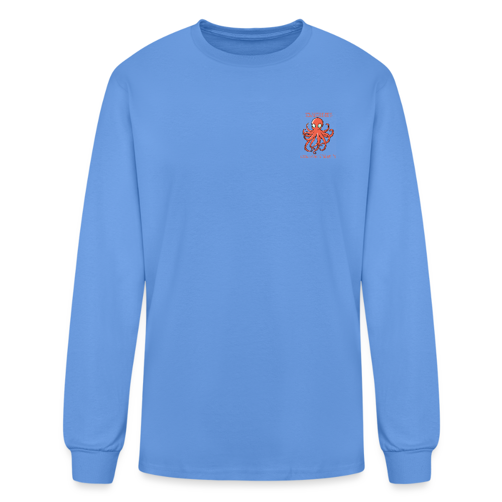 Men's Long Sleeve T-Shirt - carolina blue